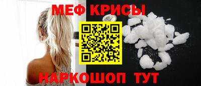 дживик Бузулук