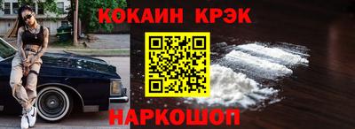 трава Бугуруслан