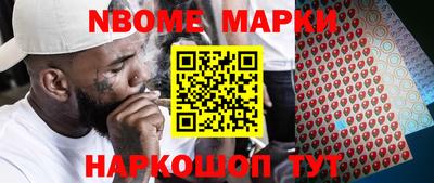 дживик Бузулук