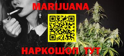 spice Будённовск