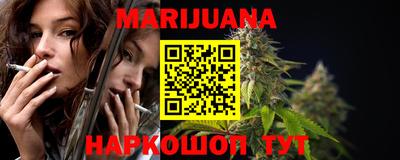 дживик Бузулук