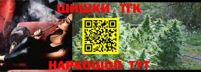 дживик Бузулук