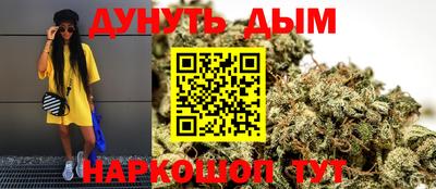 дживик Бузулук