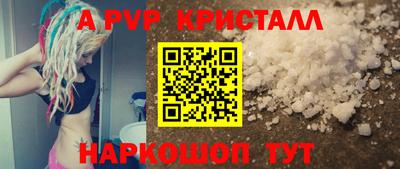 дживик Бузулук