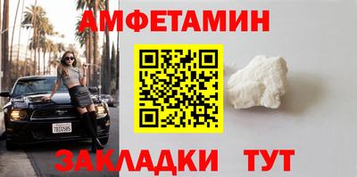 дживик Бузулук