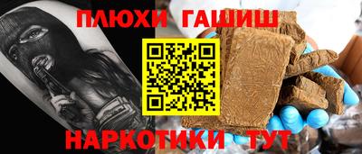 дживик Бузулук