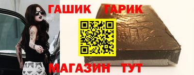 spice Будённовск