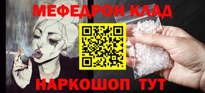 дживик Бузулук